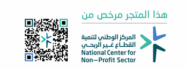 تراخيص الجمعية