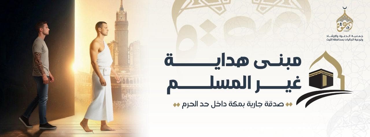 صورة العرض 1